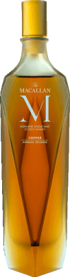 威士忌单一麦芽威士忌 Macallan M Copper Release 70 cl