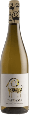 10,95 € Envío gratis | Vino blanco Vegalfaro Caprasia Blanco D.O. Utiel-Requena Comunidad Valenciana España Macabeo, Chardonnay Botella 75 cl