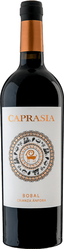 22,95 € Spedizione Gratuita | Vino rosso Vegalfaro Caprasia Ánfora D.O. Utiel-Requena Comunità Valenciana Spagna Bobal Bottiglia 75 cl