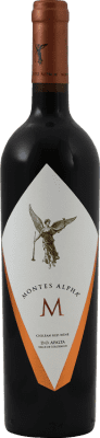 76,95 € 送料無料 | 赤ワイン Viña Montes Alpha M D.O. Apalta チリ Merlot, Cabernet Sauvignon, Cabernet Franc, Petit Verdot ボトル 75 cl