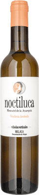 21,95 € 送料無料 | 甘口ワイン Viñedos Verticales Noctiluca D.O. Sierras de Málaga アンダルシア スペイン Muscat of Alexandria ボトル Medium 50 cl