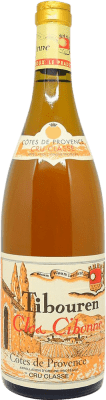 29,95 € 免费送货 | 玫瑰酒 Clos Cibonne A.O.C. Côtes de Provence 法国 Grenache, Tibouren 瓶子 75 cl