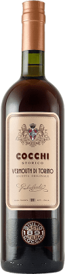 Вермут Cocchi 75 cl