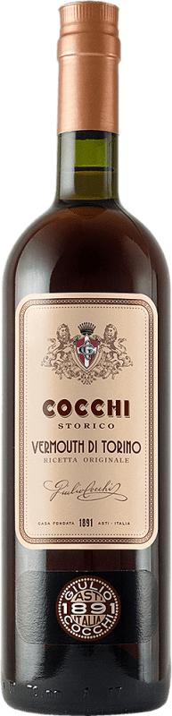 35,95 € 免费送货 | 苦艾酒 Cocchi 意大利 75 cl