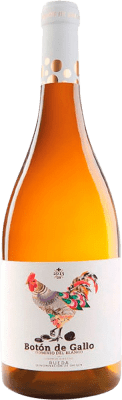 17,95 € 免费送货 | 白酒 Dominio del Blanco D.O. Rueda 卡斯蒂利亚莱昂 西班牙 Verdejo 瓶子 Magnum 1,5 L