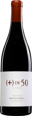 19,95 € Envío gratis | Vino Tinto Volver Más de 50 Joven D.O. Alicante Levante España Monastrell 75 cl