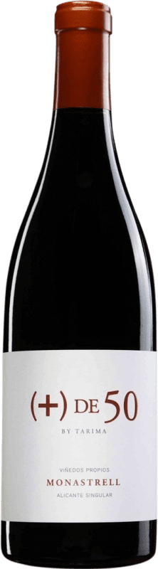 15,95 € Envío gratis | Vino Tinto Volver Más de 50 Joven D.O. Alicante Levante España Monastrell 75 cl