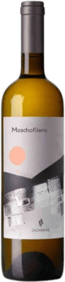 11,95 € Free Shipping | White Wine Ktima Tselepos Moschofilero Young Greece 75 cl