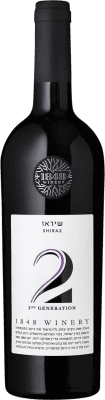 28,95 € 免费送货 | 红酒 1848 Winery 2Nd Generation I.G. Galilee 以色列 Syrah 瓶子 75 cl