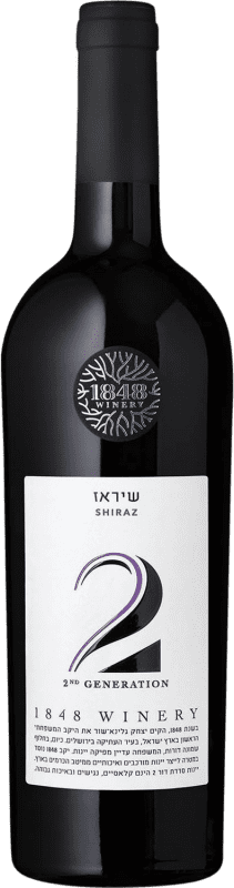 28,95 € 免费送货 | 红酒 1848 Winery 2Nd Generation I.G. Galilee 以色列 Syrah 瓶子 75 cl