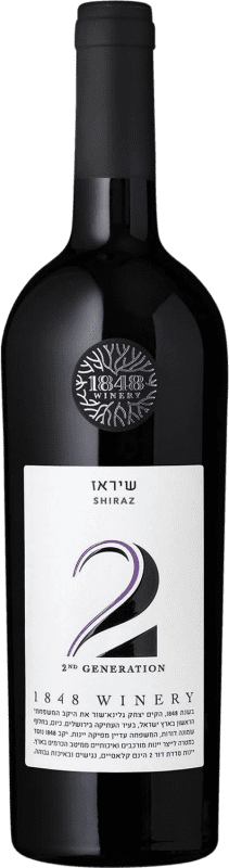 27,95 € Free Shipping | Red wine 1848 Winery 2Nd Generation I.G. Galilee Israel Syrah Bottle 75 cl