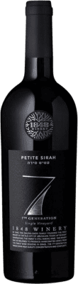 57,95 € Envoi gratuit | Vin rouge 1848 Winery 7Th Generation I.G. Galilee Israël Petite Syrah Bouteille 75 cl