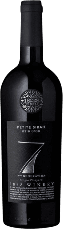 57,95 € Free Shipping | Red wine 1848 Winery 7Th Generation I.G. Galilee Israel Petite Syrah Bottle 75 cl