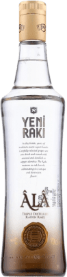 34,95 € 免费送货 | 饮料和搅拌机 Yeni Raki Álá 土耳其 瓶子 70 cl