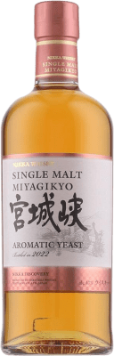 244,95 € Envio grátis | Whisky Single Malt Nikka Miyagikyo Japão 70 cl