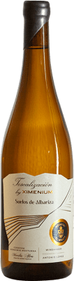 21,95 € 免费送货 | 白酒 El Monte Suelos de Albariza D.O. Montilla-Moriles 西班牙 Pedro Ximénez 瓶子 75 cl