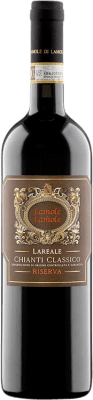 Lamole di Lamole Lareale 75 cl