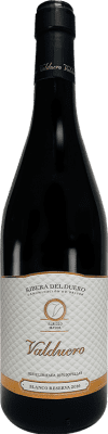 Valduero Blanco Albillo 予約 75 cl