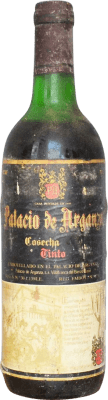 19,95 € 免费送货 | 红酒 Palacio de Arganza 79 D.O. Bierzo 卡斯蒂利亚莱昂 西班牙 瓶子 75 cl