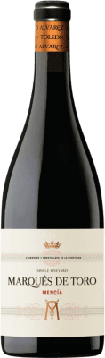 12,95 € 免费送货 | 白酒 Arganza Marqués de Toro I.G.P. Vino de la Tierra de Castilla y León 卡斯蒂利亚莱昂 西班牙 Mencía 瓶子 75 cl 不含酒精