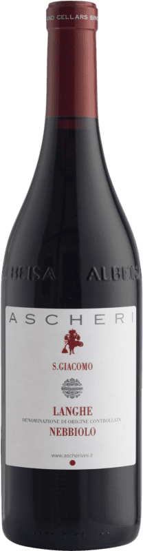 14,95 € 送料無料 | 赤ワイン Ascheri San Giacomo D.O.C. Langhe ピエモンテ イタリア Nebbiolo ボトル 75 cl