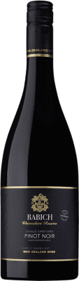 49,95 € 送料無料 | 赤ワイン Babich レセルバ I.G. Marlborough マールボロ ニュージーランド Pinot Noir — ピノ・ノワール 75 cl