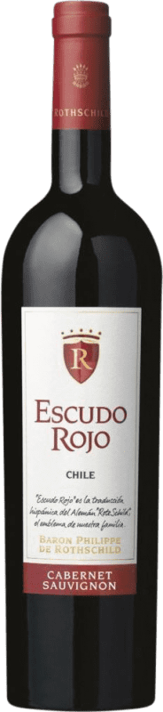 16,95 € Бесплатная доставка | Красное вино Philippe de Rothschild Escudo Rojo I.G. Valle del Maipo Santiago de Chile Чили Cabernet Sauvignon — Каберне Совиньон Бутылка 75 cl