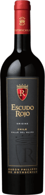 Philippe de Rothschild Escudo Rojo Origin Cabernet Sauvignon 75 cl