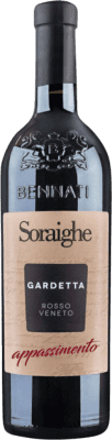 21,95 € 免费送货 | 红酒 Bennati Gardetta Rosso I.G.T. Veneto 威尼托 意大利 Merlot, Corvina 瓶子 75 cl