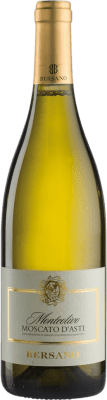 14,95 € 送料無料 | 白ワイン Bersano Monteolivo D.O.C.G. Moscato d'Asti ピエモンテ イタリア Muscat ボトル 75 cl