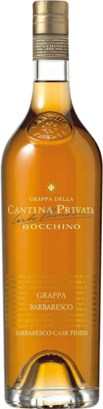 181,95 € Kostenloser Versand | Grappa Bocchino Cask Finish — Fassreifung D.O.C.G. Barbaresco Piemont Italien Flasche 70 cl