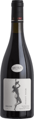 42,95 € 免费送货 | 红酒 Domaine Vicomte de NoüeᚐMarinič San Pietro III Erigone Cru Classificazione I.G. Primorska Goriška Brda 斯洛文尼亚 Pinot Black 瓶子 75 cl