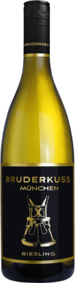 10,95 € 免费送货 | 白酒 Bruderkuss München Lederhose Q.b.A. Pfälz 普法尔茨 德国 Riesling 瓶子 75 cl