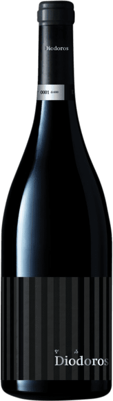 33,95 € Kostenloser Versand | Rotwein Canicatti Diodoros Rosso D.O.C. Sicilia Sizilien Italien Flasche 75 cl