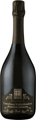 14,95 € 送料無料 | 白スパークリングワイン Cecilia Beretta Brut D.O.C.G. Prosecco di Valdobbiadene Superiore di Cartizze フリウリ - ヴェネツィアジュリア イタリア Glera ボトル 75 cl