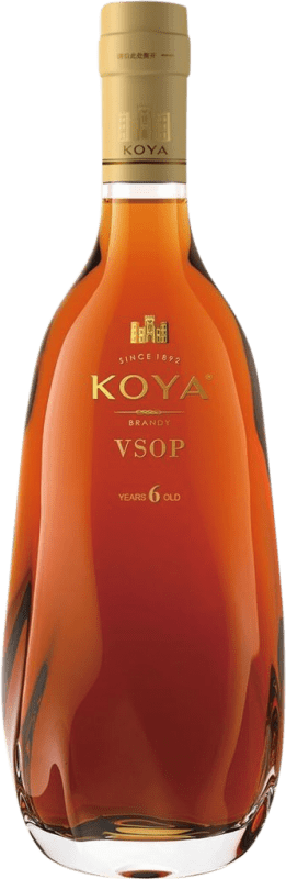 96,95 € Envío gratis | Brandy Chateau Changyu Moser XV Koya VSOP Very Superior Old Pale — Muy Superior Viejo Ningxia China 6 Años 70 cl