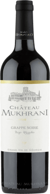 19,95 € Envío gratis | Vino Tinto Château Mukhrani Kartli Georgia Cabernet Sauvignon, Saperavi 75 cl