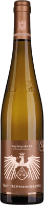 Gut Hermannsberg Schlossb Kupfergrube Riesling Réserve 75 cl