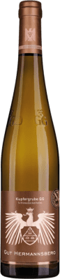 116,95 € Envío gratis | Vino blanco Gut Hermannsberg Schlossb Kupfergrube Reserva V.D.P. Grosses Gewächs GG Nahe Alemania Riesling Botella 75 cl