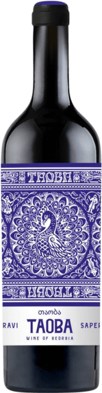 12,95 € Kostenloser Versand | Rotwein Ilia Estate Taoba Georgia Saperavi Flasche 75 cl