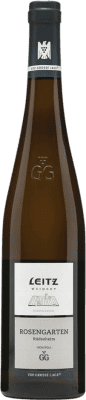 76,95 € 送料無料 | ロゼワイン Weingut Leitz Rosengarten Trocken — 辛口 VDP Grosses Gewächs GG — Grand Cru, Monopole Q.b.A. Rheingau Rheingau ドイツ Riesling — リースリング 75 cl