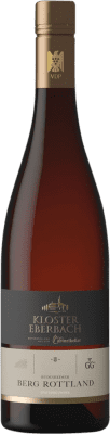 Kloster Eberbach Rüdesheimer Berg Rottland Cabinettkeller Pinot Noir — 黑皮诺 VDP Grosses Gewächs GG — Grand Cru 75 cl