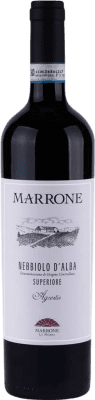 32,95 € Free Shipping | Red Wine Marrone Agrestis Superior D.O.C. Nebbiolo d'Alba Piemonte Italy Nebbiolo 75 cl