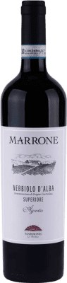 29,95 € Envoi gratuit | Vin rouge Marrone Superiore Agrestis D.O.C. Nebbiolo d'Alba Piémont Italie Nebbiolo Bouteille 75 cl