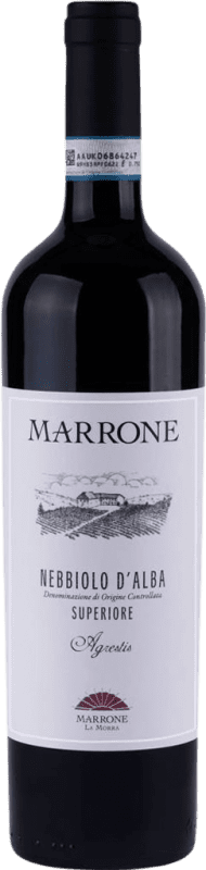 29,95 € Envío gratis | Vino tinto Marrone Superiore Agrestis D.O.C. Nebbiolo d'Alba Piemonte Italia Nebbiolo Botella 75 cl