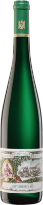 61,95 € Бесплатная доставка | Белое вино Maximin Grünhäus Abtsberg Ruwer VDP Grosses Gewächs GG — Grand Cru Q.b.A. Mosel Mosel Германия Riesling — Рислинг 75 cl