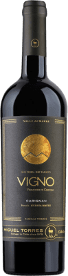 21,95 € 送料無料 | 赤ワイン Miguel Torres Cordillera I.G. Valle del Maule Santiago de Chile チリ Carignan ボトル 75 cl