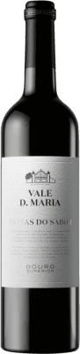 17,95 € Бесплатная доставка | Красное вино Quinta Vale D. Maria Vinhas do Sabor Red I.G. Douro Дора Португалия Nebbiolo, Touriga Franca, Tinta Roriz, Baga, Alicante Bouschet бутылка 75 cl