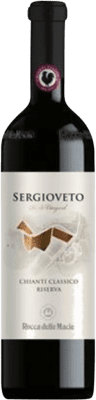 41,95 € Бесплатная доставка | Красное вино Rocca delle Macìe Ser Gioveto Classico Резерв D.O.C.G. Chianti Classico Италия Sangiovese бутылка 75 cl