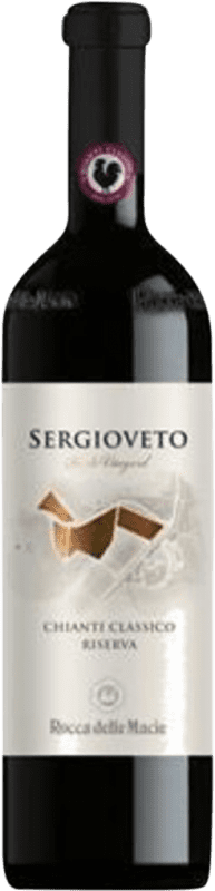 41,95 € Бесплатная доставка | Красное вино Rocca delle Macìe Ser Gioveto Classico Резерв D.O.C.G. Chianti Classico Италия Sangiovese бутылка 75 cl